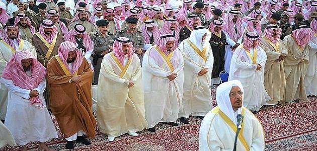 كيفية صلاة عيد الفطر في السعودية 2023-1444