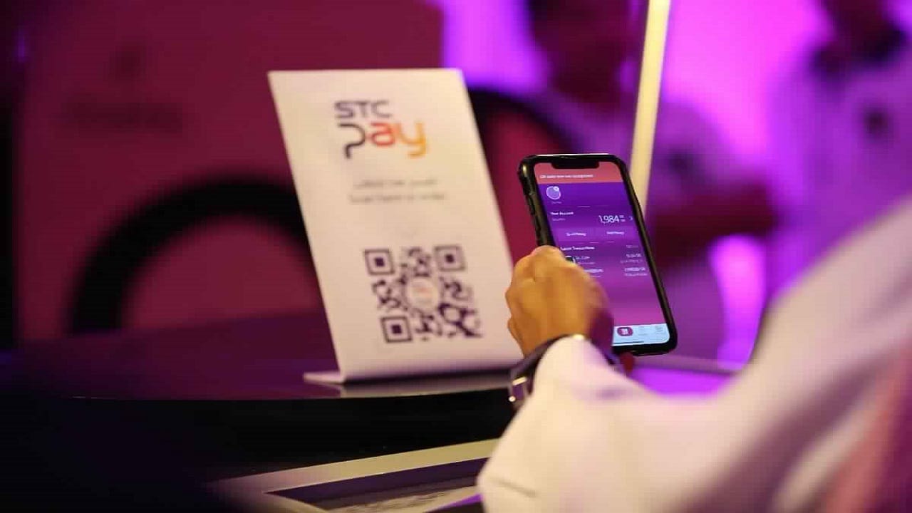 اشحن بونص سوا واشحن رصيد stc بعدة طرق وأسهل خطوات 2023