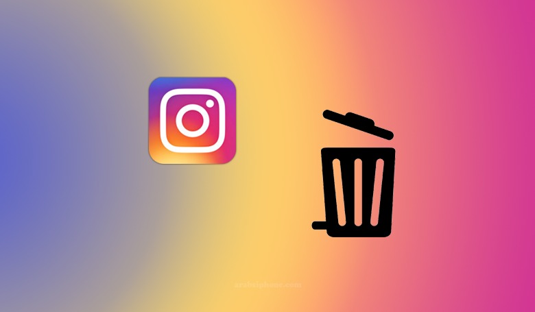 طرق مختلفة لحذف حساب Instagram نهائيًا لجهاز iPhone 2023