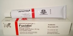 كريم البرتقال fucidin ومؤشرات للاستخدام