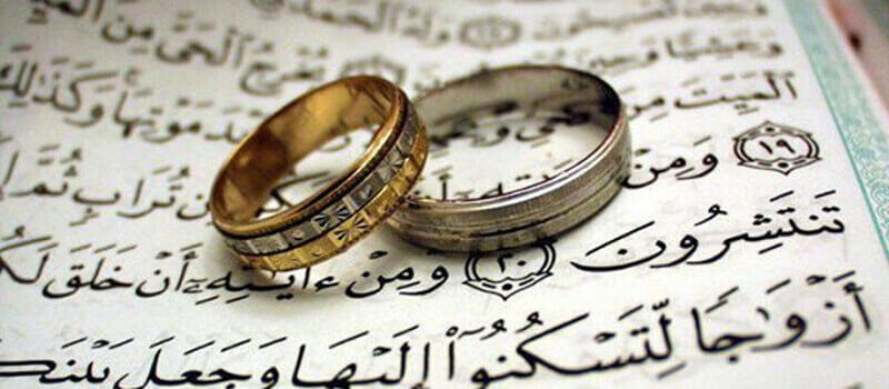 ¿Cuál es la regla sobre el matrimonio temporal según la Sunnah y cuáles son las condiciones para un matrimonio válido según los sunitas y el grupo?