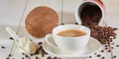 هل قهوة أرابيكا مسموح بها في الكيتو؟