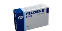 هل تحتوي حقن Feldene على الكورتيزون؟