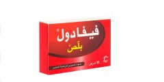 فوائد Fevadol Plus Fevadol Plus هو مسكن للآلام وعلاج بارد