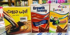 تجربتي مع Growth Formula لعلاج النحافة