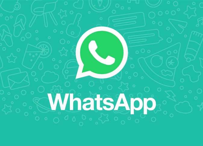 كيف يمكنني تنزيل أكثر من WhatsApp لجهاز iPhone؟