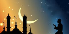 أدعية شهر رمضان مفاتيح الجنان 2023 مكتوبة أجمل الأدعية اليومية لشهر رمضان مكتوبة.