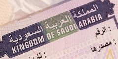 الاستعلام عن تأشيرة السعودية بجواز السفر رقم 1444 – الرياض نيوز