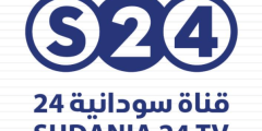 تردد قناة سودانية 24 سودانية على الرياض نيوز بدر سات الجديد – ال