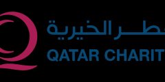 الاستعلام عن طلب مساعدة من قطر الخيرية – موقع المحطة