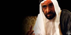 معلومات كاملة عن الشيخ زايد رجل الإمارات العظيم – موقع