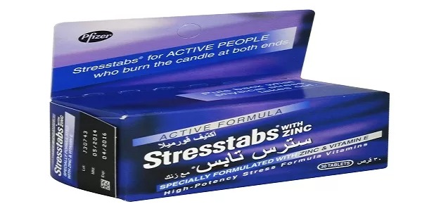 تجربتي مع حبوب Stress Tabs وهل هي ضارة؟  – موقع المحطة