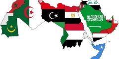 شاهد أعلام الدول العربية وأسمائها بالصور – موقع