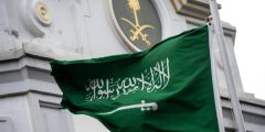 كم عدد الوزارات في المملكة العربية السعودية؟  – موقع المحطة