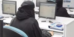 كيف أسجل موظف سعودي في مكتب التوظيف خطوة بخطوة؟  – موقع المحطة